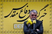 صالحی: شهیده «فرشته باقری» آقازاده‌ای بی‌نام نشان بود/ «شهدای رسانه» برای اصحاب رسانه الگو و الهام‌بخش هستند