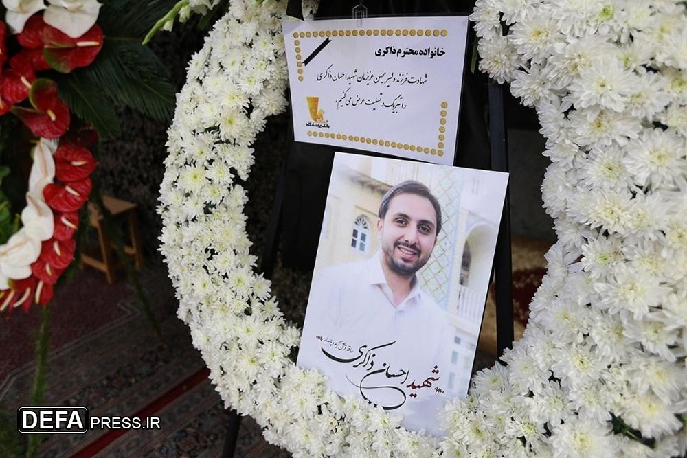 در رثای شهید احسان ذاکری؛ «دوست داشت زندگی کند»