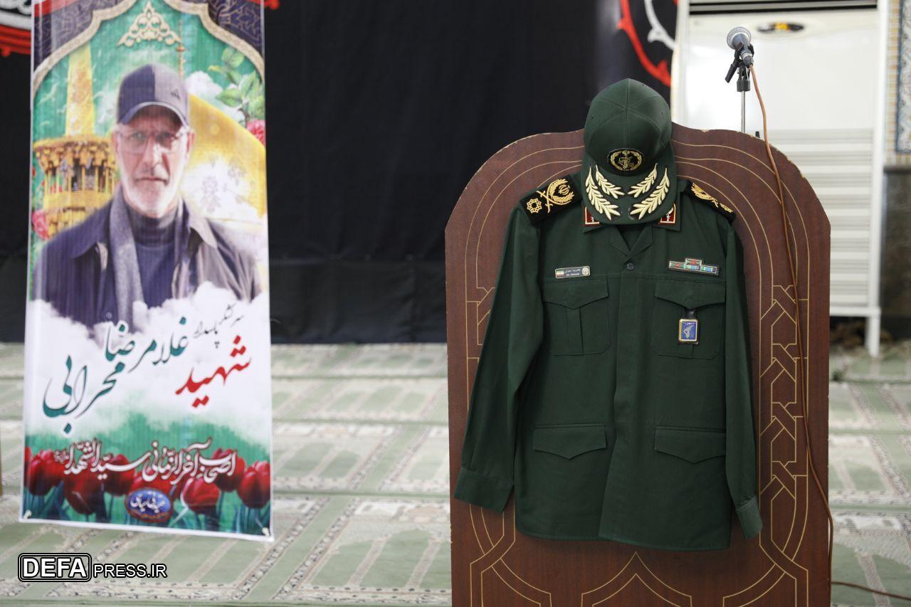 مراسم ختم سرلشکر غلامرضا محرابی برگزار شد مراسم ختم سرلشکر غلامرضا محرابی برگزار شد