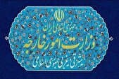 احضار کاردار اوکراین به وزارت امور خارجه