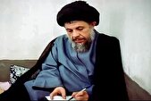 صدور حکم اعدام برای دو عامل قتل شهید آیت‌الله محمدباقر صدر و خواهرش