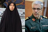 مراسم گرامی‌داشت سپهبد شهید محمد باقری برگزار شد+ فیلم و تصاویر