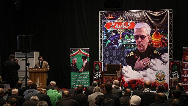 فیلم/ بزرگداشت سپهبد شهید محمد باقری در حسینیه فاطمه الزهرا (س)