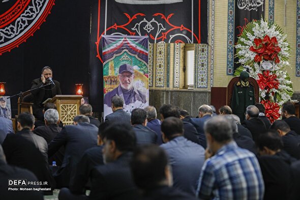 مراسم بزرگداشت سرلشکر شهید غلامرضا محرابی