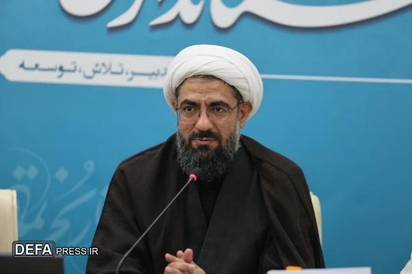 نماینده