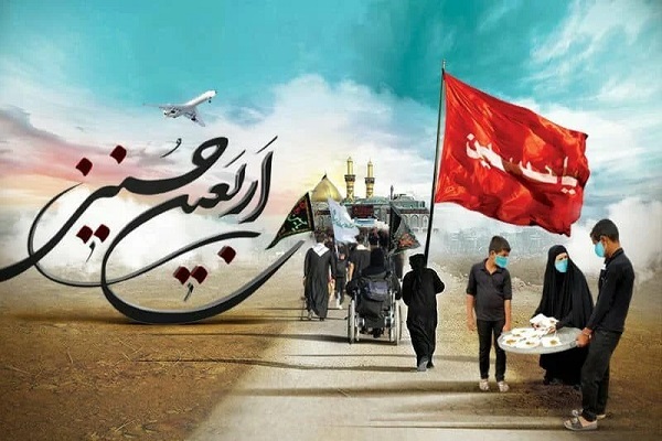 صدای دعا در مسیر عشق
