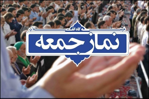 اعلام برنامه های سالروز اقامه اولین نماز جمعه در سمنان