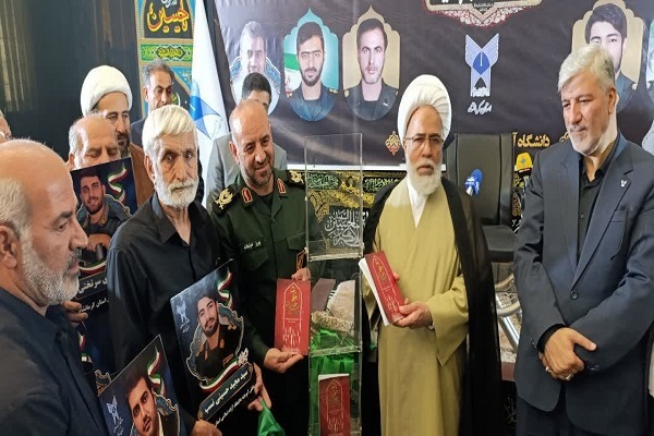 کتاب «حماسه سرایان خطه خط مقدم» در کرمانشاه رونمایی شد
