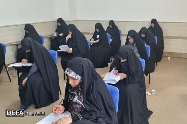 برگزاری آزمون ورودی حوزه علمیه خواهران در مازندران