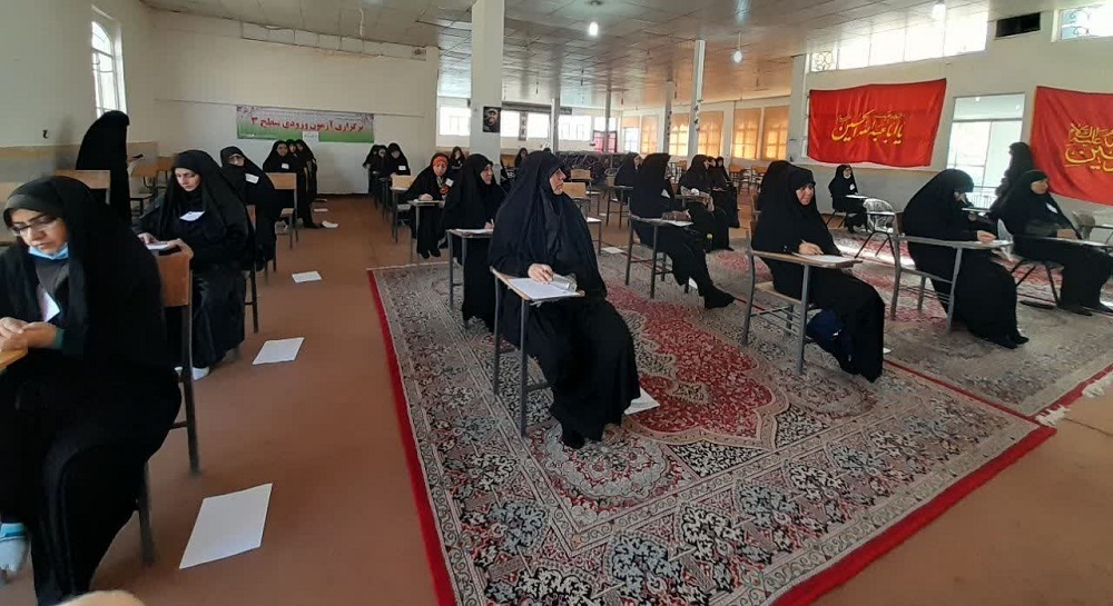 آزمون ورودی حوزه‌های علمیه خواهران استان مرکزی با حضور ۴۰۰ داوطلب