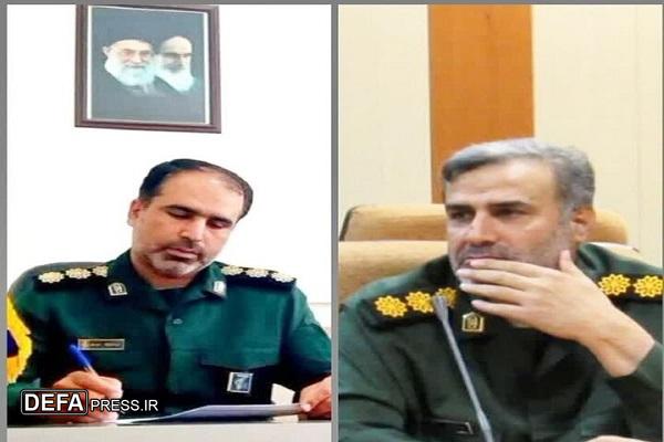 معاون فرهنگی و هنری سپاه لرستان معرفی شد