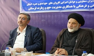 حجت الاسلام طاهری: خودباوری باید توسط فرهنگ‌سازان لرستان نهادینه شود