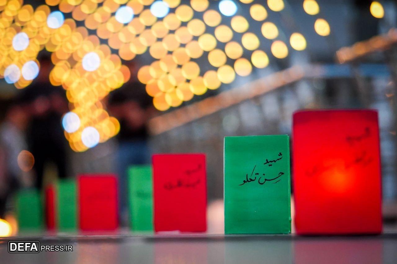 آیین چهلم شهدای جنگ ۱۲ روزه در بلندای پایتخت