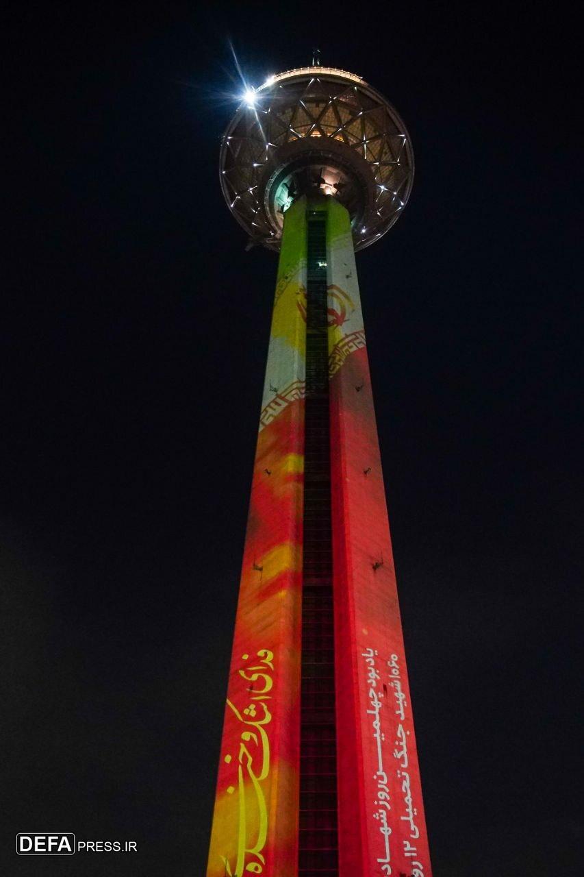 ویدئو مپینگ چهره شهدا و پرچم ایران بر فراز برج میلاد