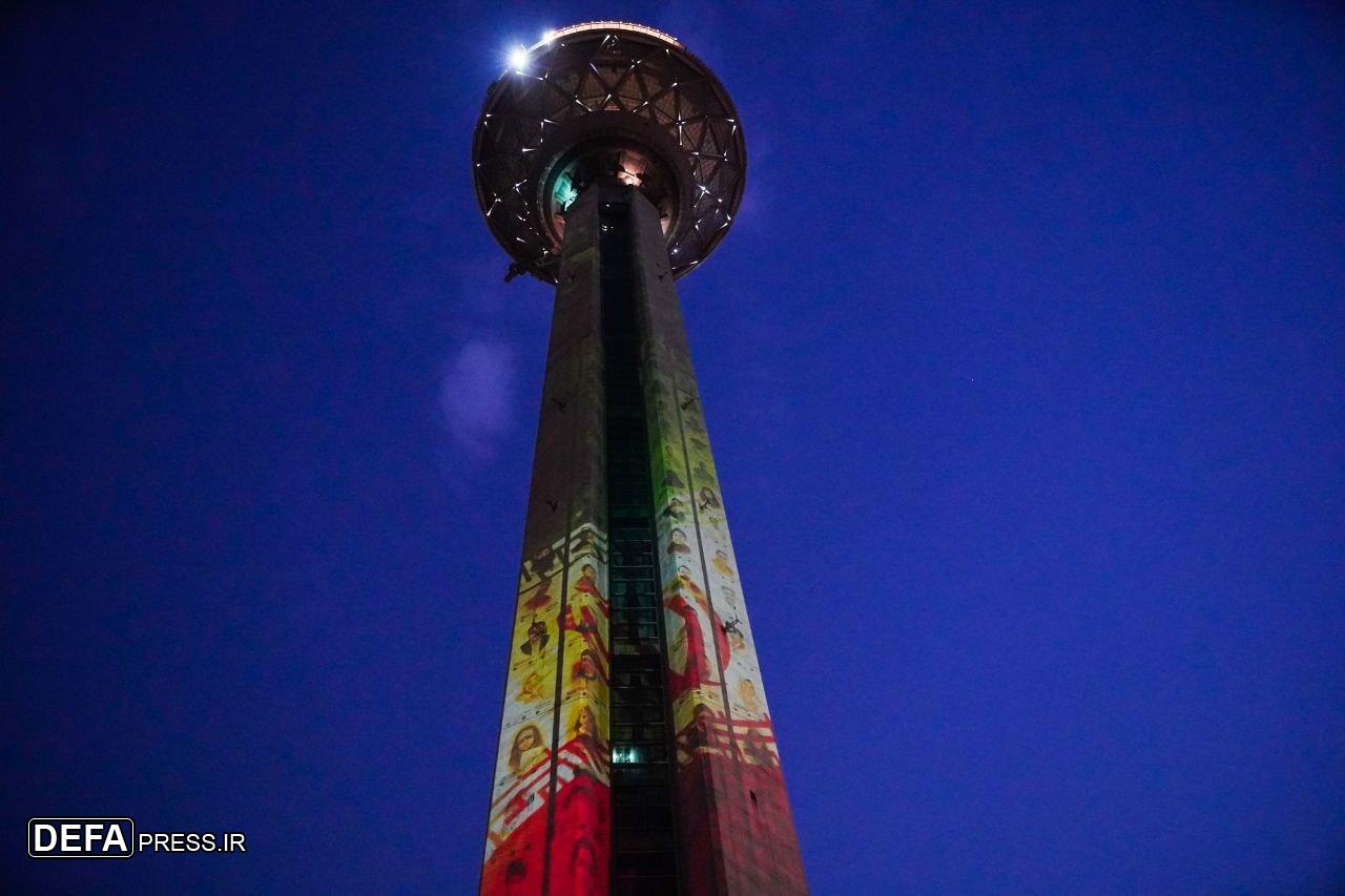 ویدئو مپینگ چهره شهدا و پرچم ایران بر فراز برج میلاد