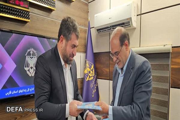 افزایش همکاری اداره زندان‌ها و بنیاد شهید فارس برای ارائه خدمات به زندانیان شاهد و ایثارگر