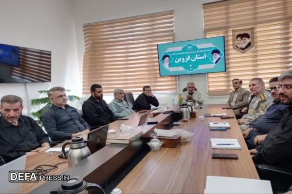 نقش قزوین در دفاع مقدس وارد مرحله نهایی ثبت ملی شد