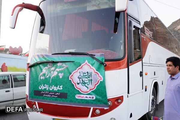 اعزام اولین کاروان اتوبوسی زائران اربعین از سیستان و بلوچستان