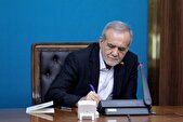 پزشکیان: در حمایت از حق تعیین سرنوشت مردم فلسطین استواریم