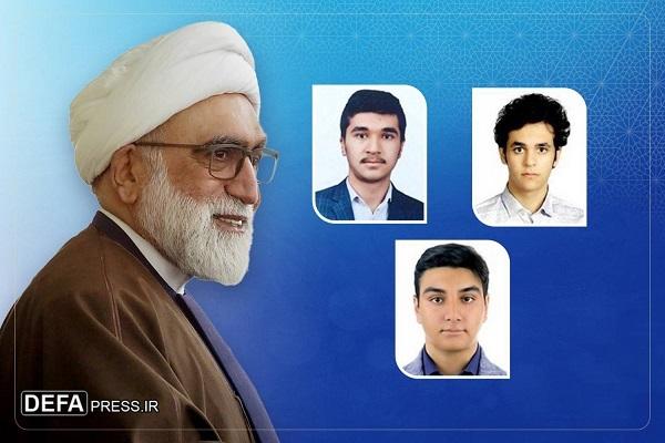 تقدیر تولیت آستان قدس رضوی از دانش‌آموزان مشهدی مدال آور در المپیاد‌های علمی جهانی