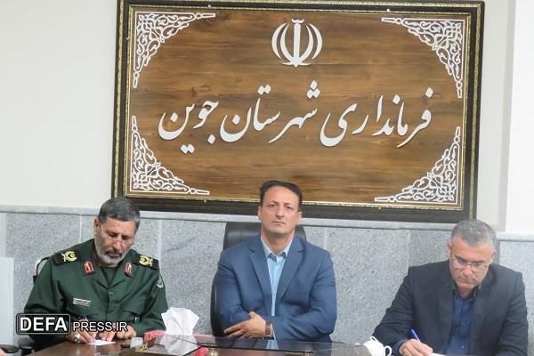 برگزاری نشست شورای هماهنگی حفظ آثار دفاع مقدس و مقاومت شهرستان جوین+ تصاویر