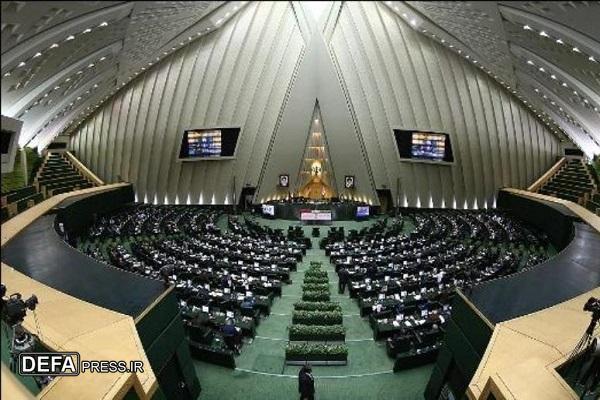 قانون به کارگیری سلاح توسط محیط بان‌ها در مجلس بررسی می‌شود