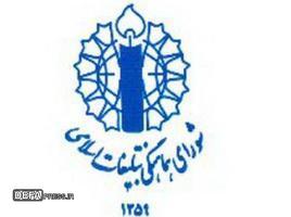 «مردمی سازی» محور برنامه های مناسبتی در مهدیشهر