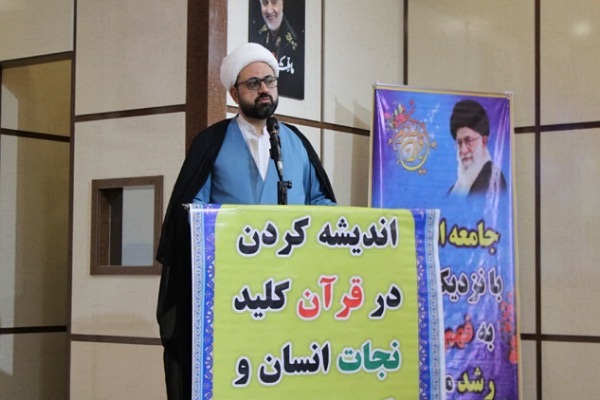 رقابت ۴۰۰ نفر از کارکنان و خانواده‌های پلیس خراسان جنوبی در مسابقات قرآنی