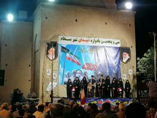 یادواره ۸۶ شهید شهر بسطام برگزار شد+ تصاویر
