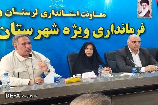 حسینی: ترویج بسته‌های سرمایه‌گذاری باعث رونق تولید می‌شود