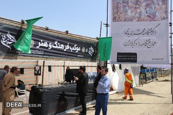 همزمان با ایام اربعین موکب «فرهنگ و هنر» در کردستان راه‌اندازی می‌شود