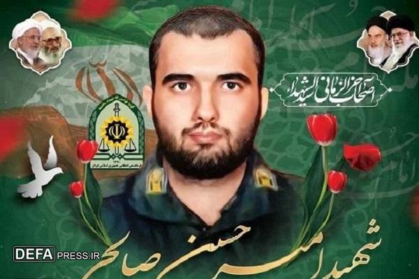 برگزاری مراسم اربعین شهید «صالحی» در آمل