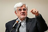 عارف: با توجه به شیطنت‌های دشمنان حتی برای یک لحظه حق غفلت نداریم