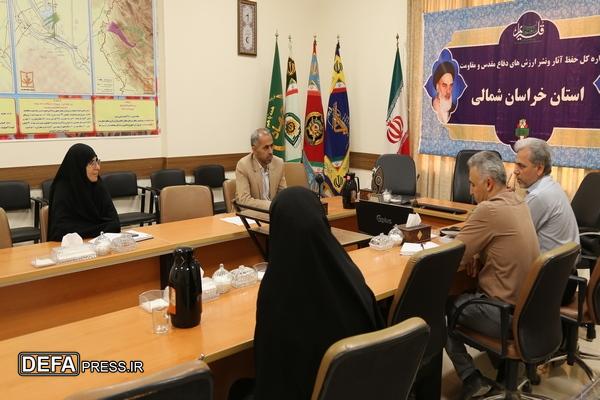 انعقاد تفاهم‌نامه همکاری دانشگاه پیام نور و اداره کل حفظ آثار دفاع مقدس و مقاومت خراسان شمالی