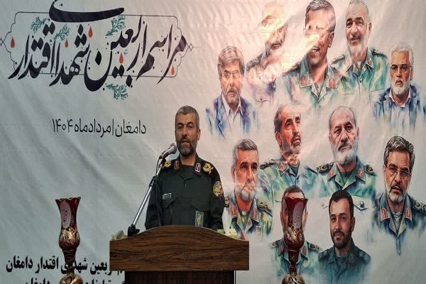 سردار مطهری: ایران تسلیم شدنی نیست