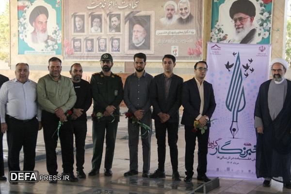 ادای احترام اصحاب رسانه استان به مقام شامخ شهدای خبرنگار+تصاویر