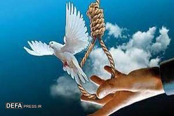 بخشش در سایه‌ محرم