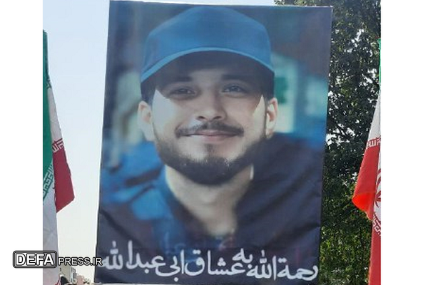 تفحص شهید، وسط پایتخت!