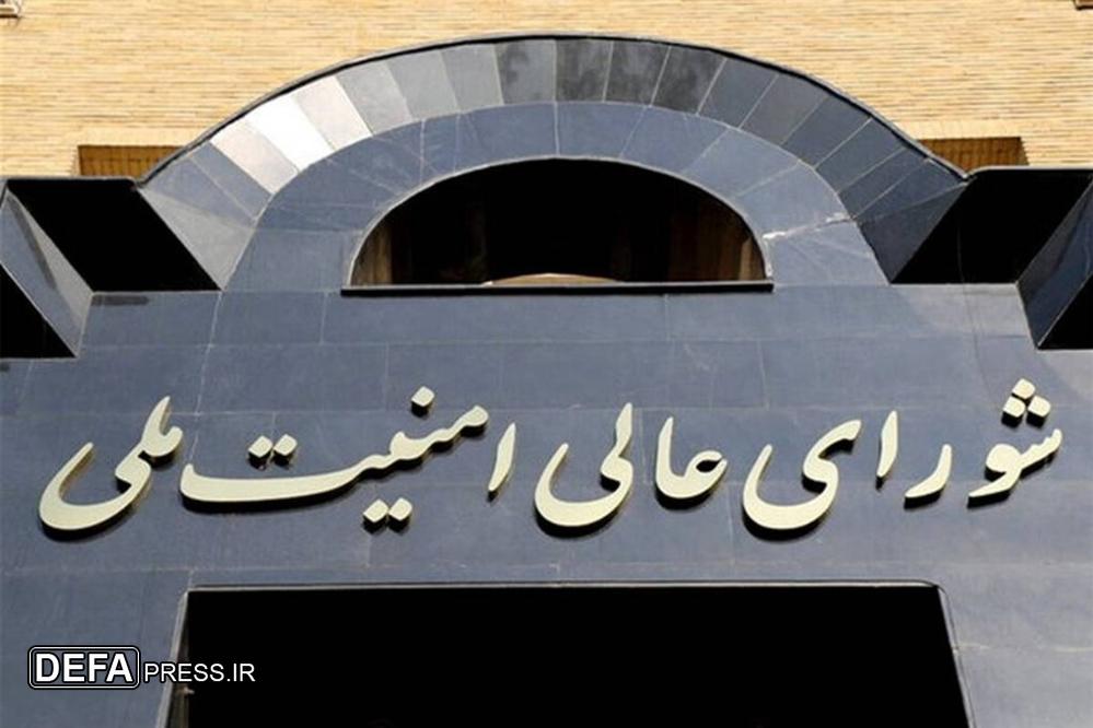 شورای دفاع‌، سازوکاری برای زمان جنگ