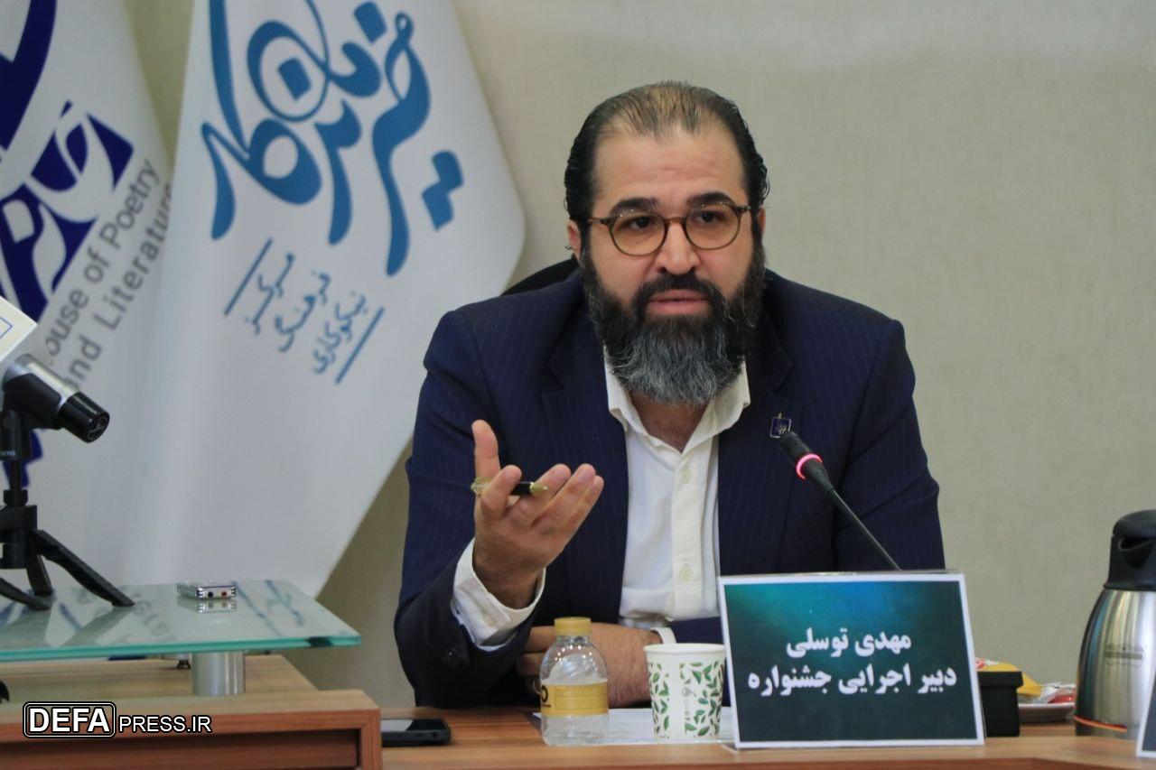 خورشاهیان: تمرکز بر مفاهیم خیررسانی ضروری است