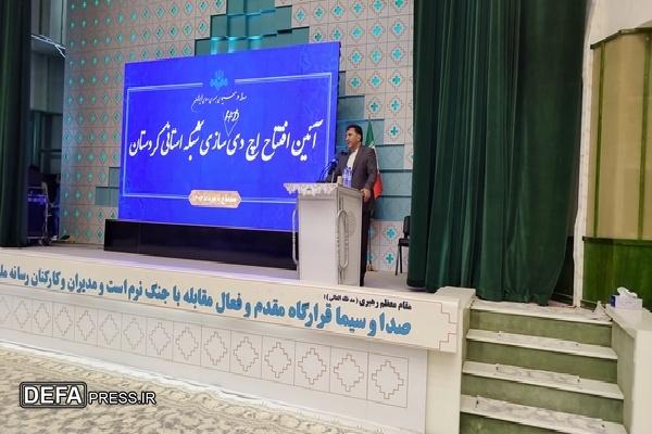 کردستان جزو استان‌های پیشتاز در زمینه توسعه شبکه‌های رادیو و تلویزیونی محلی است