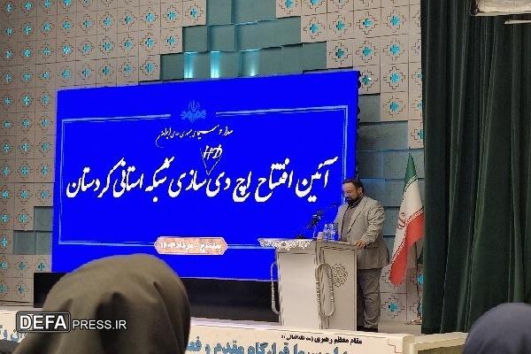 صداوسیمای کردستان از به‌روزترین تجهیزات صوت و تصویر بهره‌مند است