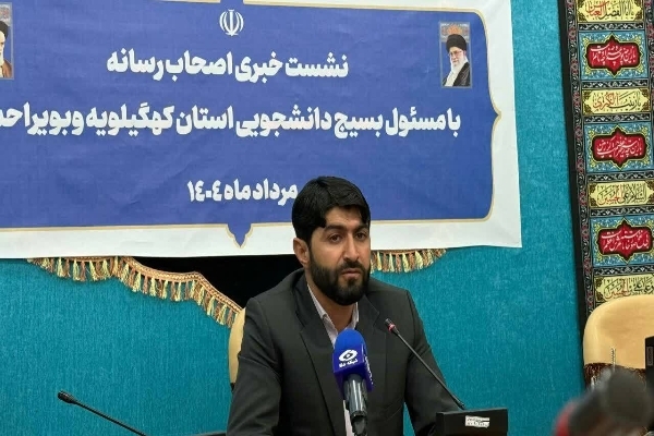 اعزام بیش از ۴۰۰ دانشجوی کهگیلویه و بویراحمدی به پیاده روی اربعین