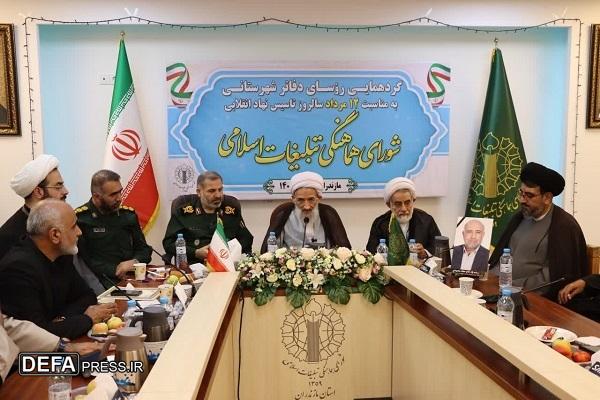 جهاد تبیین و روایتگری صحیح وظیفه اصلی نهاد‌های تبلیغاتی است