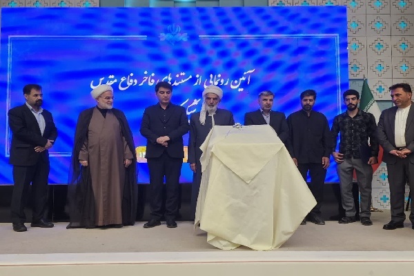 تصاویر / مراسم راه‌اندازی و افتتاح اچ‌دی‌سازی شبکه استانی کردستان