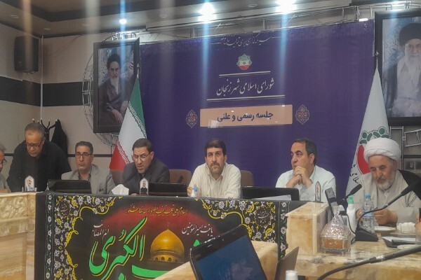 هیأت رئیسه شورای شهر زنجان انتخاب شد