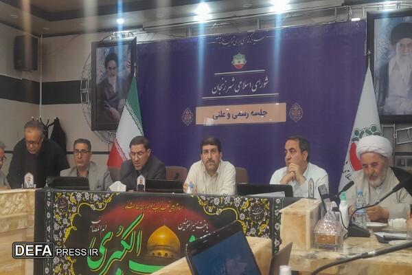 هیأت رئیسه شورای شهر زنجان انتخاب شد