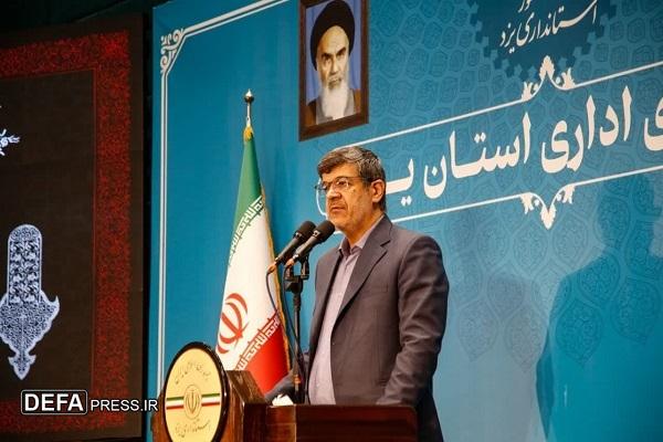 استاندار یزد: برگشت منابع اعتباری استان به هیچ‌عنوان پذیرفته نیست