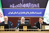 معاون وزیر کشور: انتخابات سال آینده تمام الکترونیک برگزار می‌شود