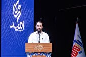 بازی‌های محیطی مورد غفلت قرار گرفته است